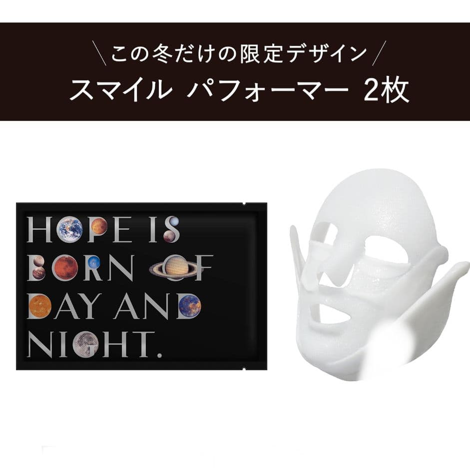 KANEBO クリーム イン ナイト ⅱ リミテッド エディション