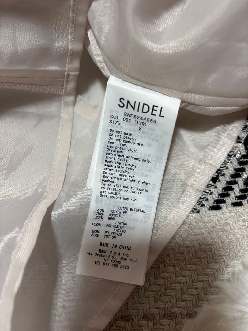 SNIDEL スナイデル　ロービングチェックミニスカート アイボリー サイズ2