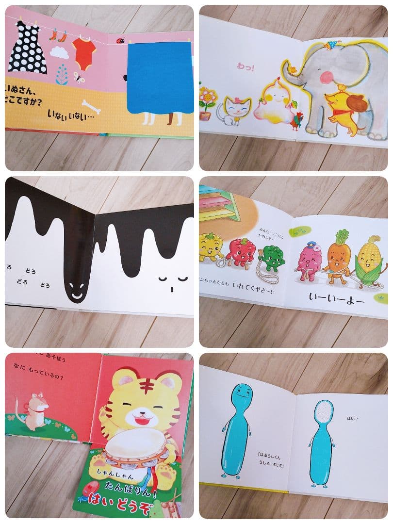 【美品★人気】赤ちゃん0歳から 55冊セット 公文推薦図書 選定受賞図書