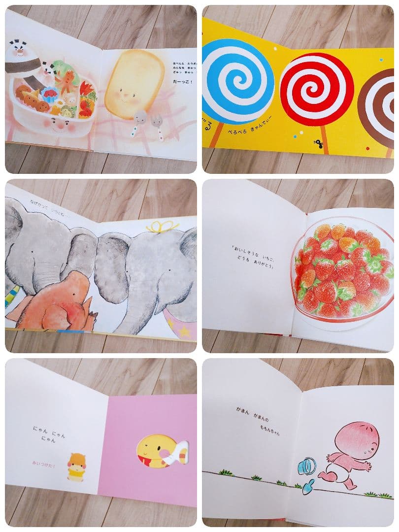 【美品★人気】赤ちゃん0歳から 55冊セット 公文推薦図書 選定受賞図書