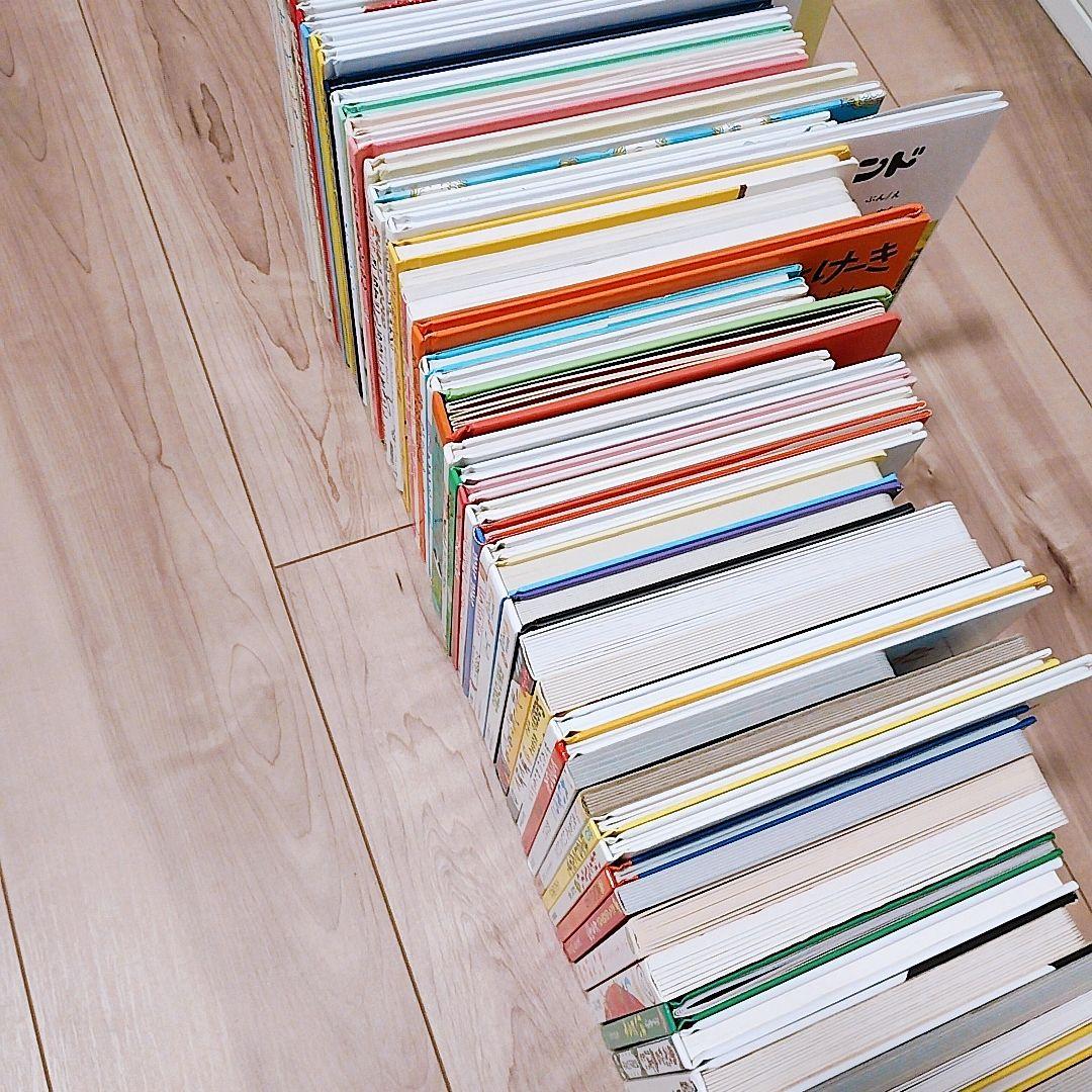 【美品★人気】赤ちゃん0歳から 55冊セット 公文推薦図書 選定受賞図書