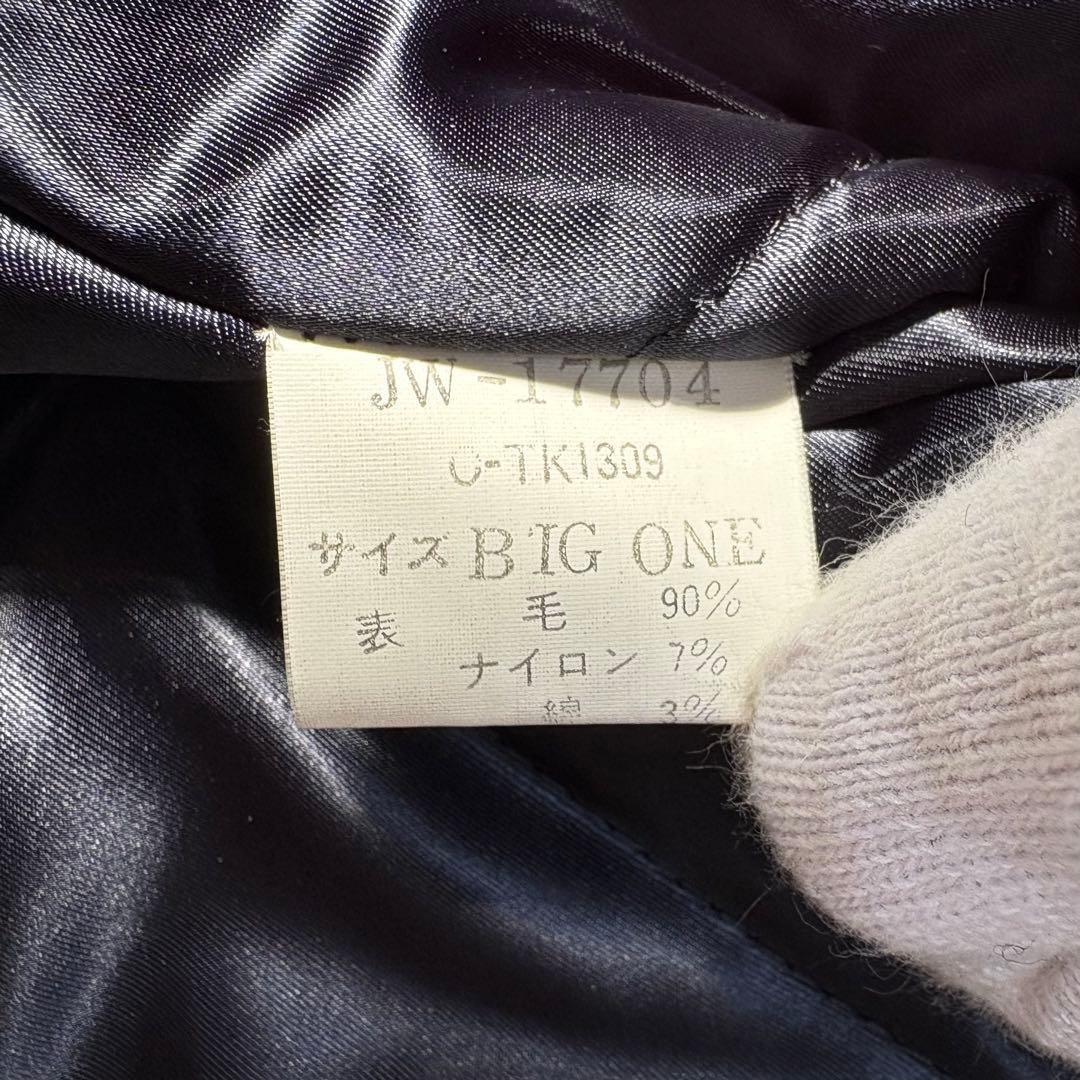 希少 VAN JAC ヴァンジャケット スタジャン トラッド アイビー 金ボタン