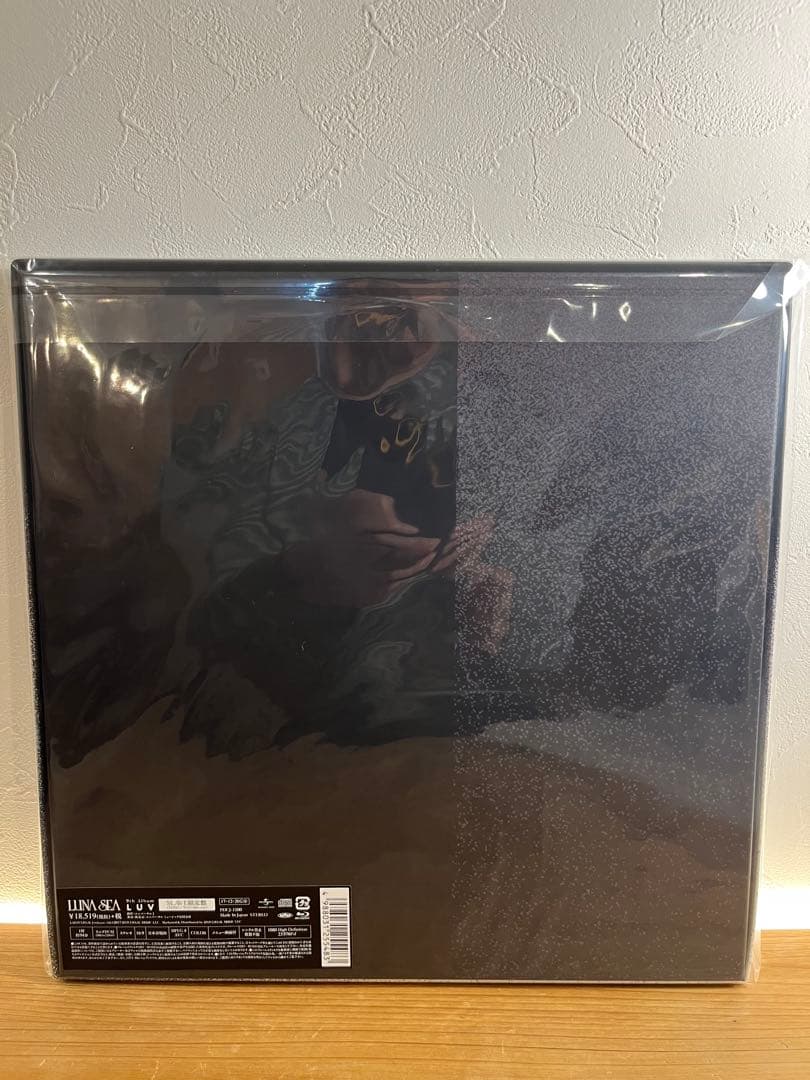 LUNA SEA LUV SLAVE限定盤 新品未開封