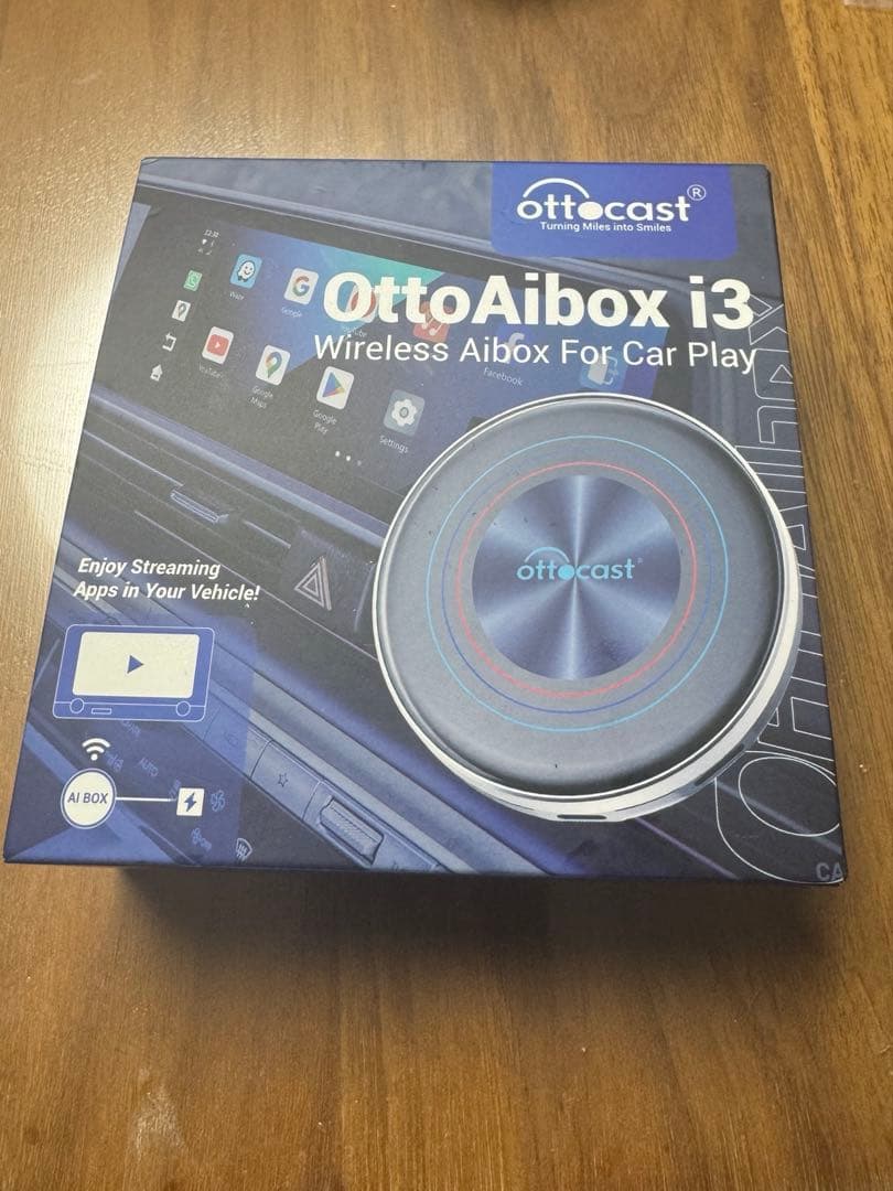 otto Aibox i3 [専用]らんらん様用