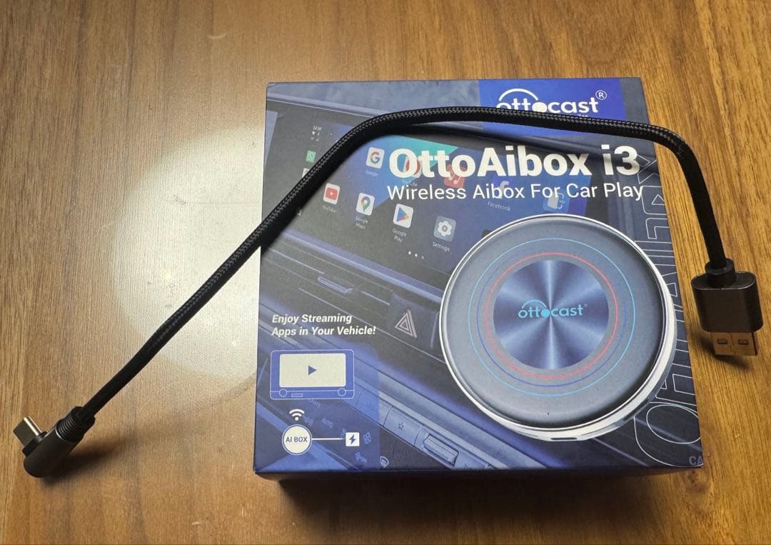 otto Aibox i3 [専用]らんらん様用