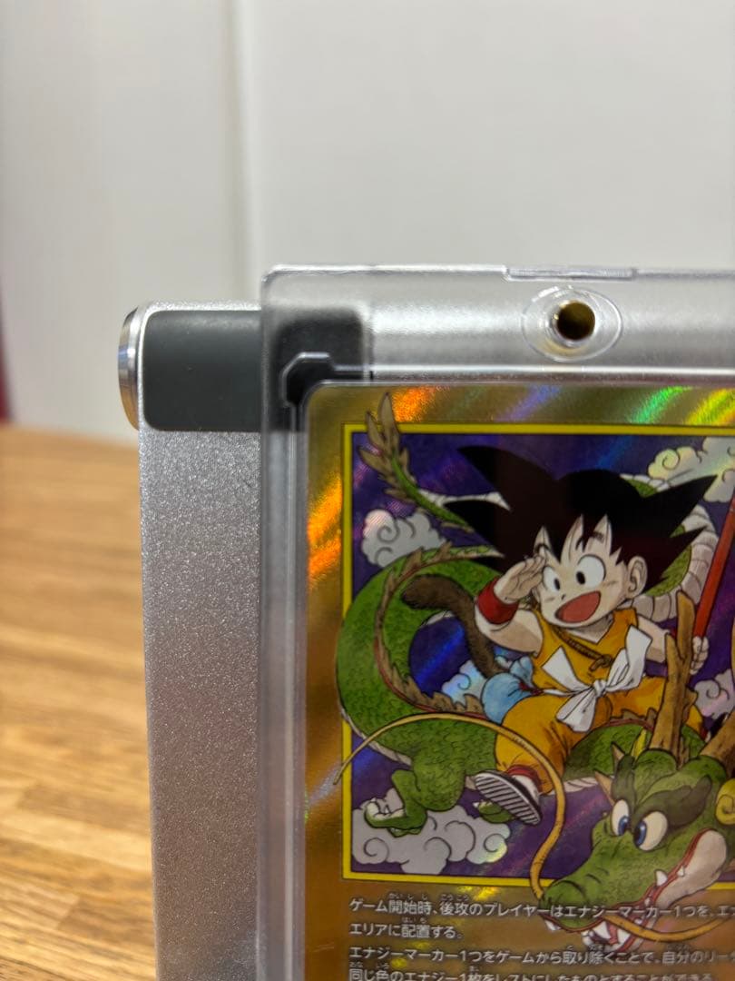 エナジーマーカー 孫悟空 1巻　E-42⭐︎