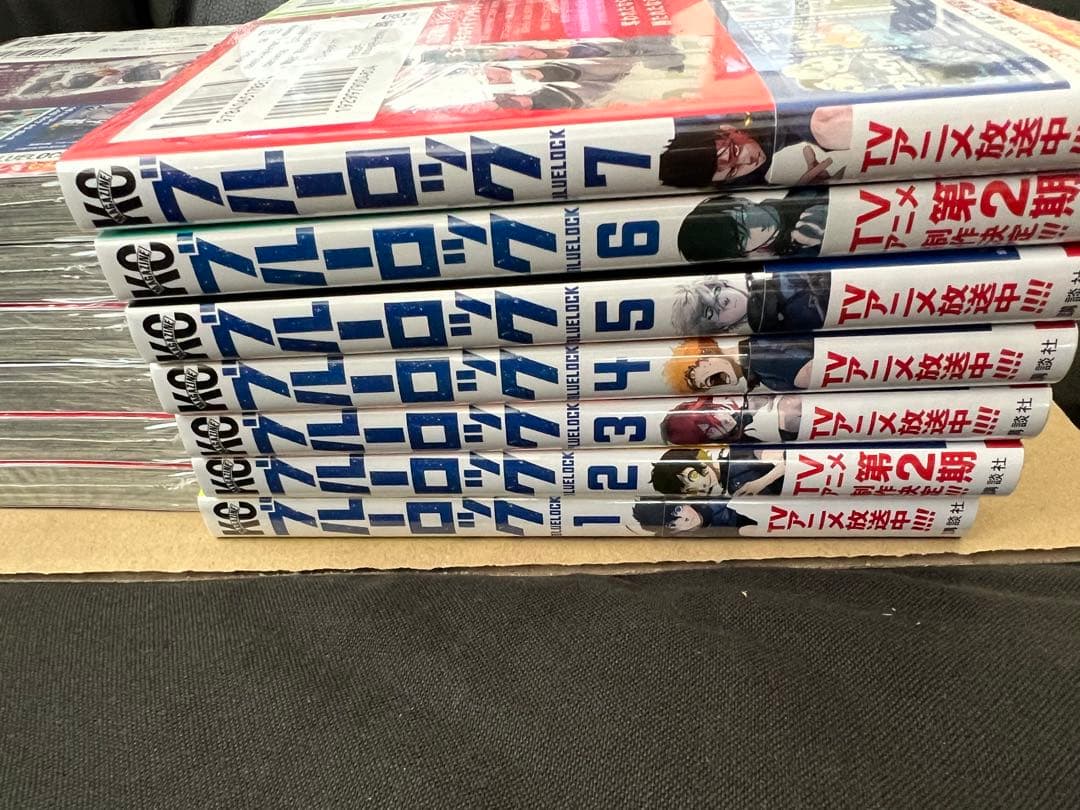 ブルーロック 1~20巻セット まとめ売り