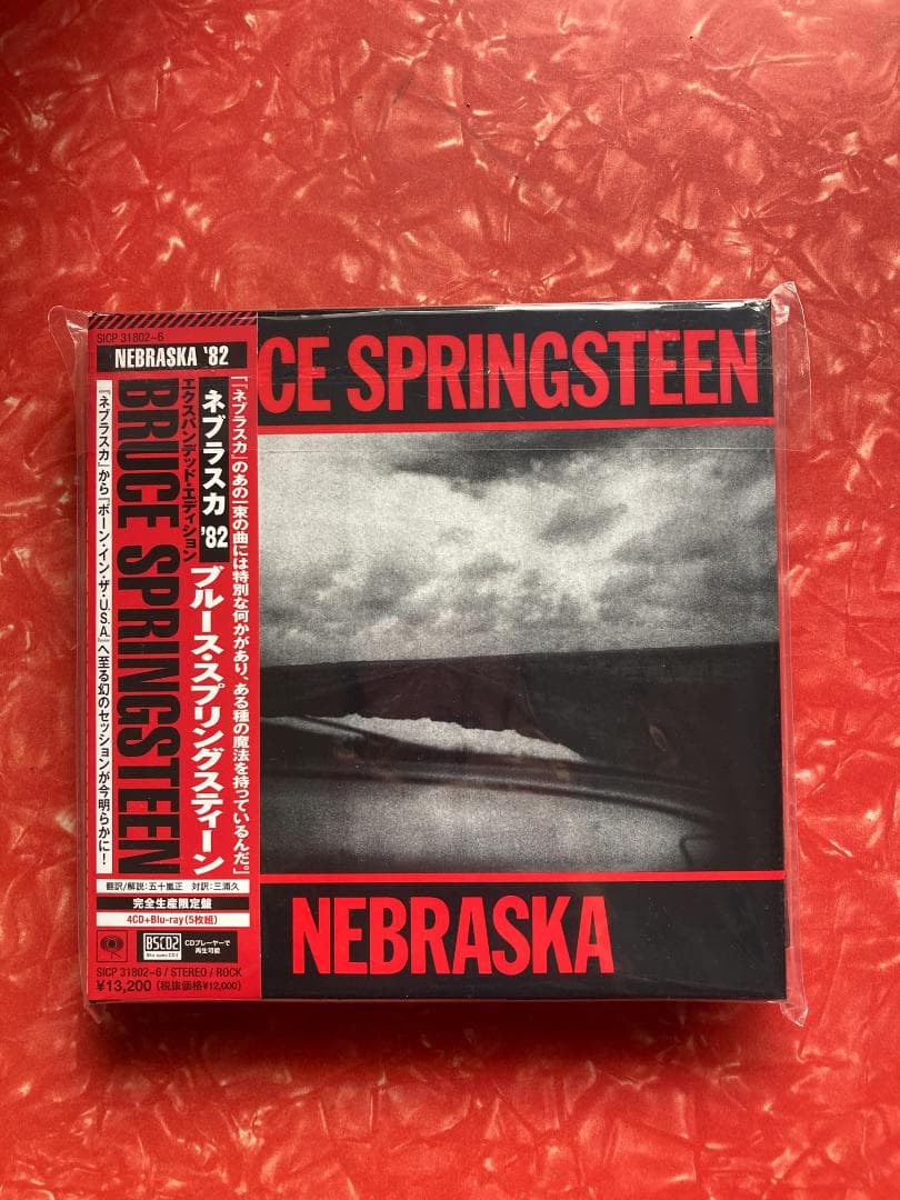 ネブラスカ '82 エクスパンデッド / ブルース・スプリングスティーン
