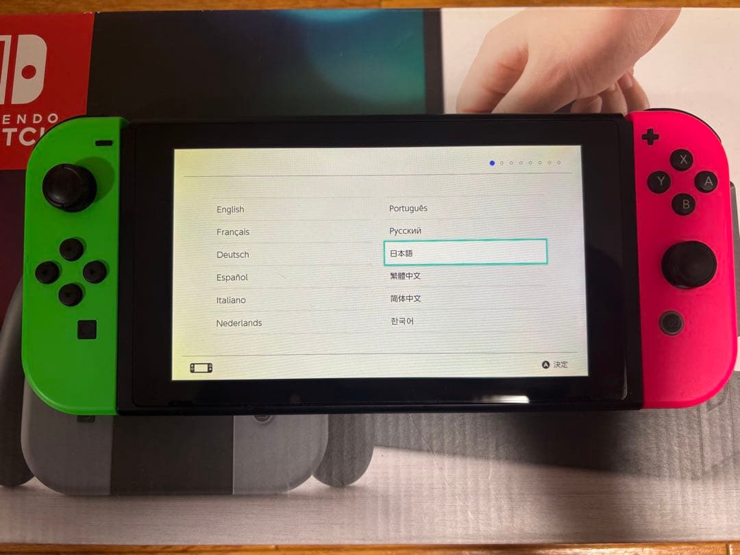 Nintendo Switch 本体(箱あり)