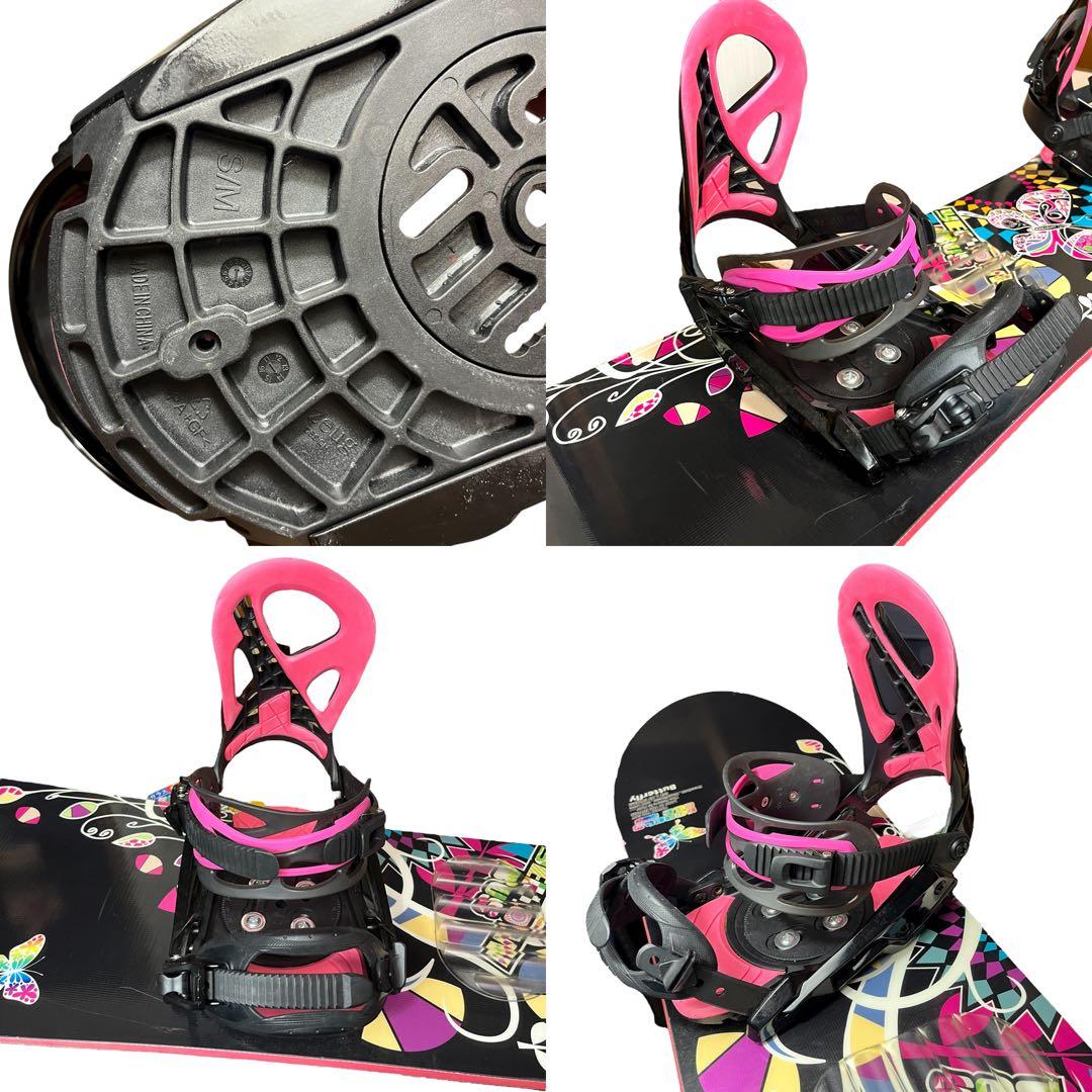 YELLOW BUS Butterfly 147cm スノーボード 3点セット