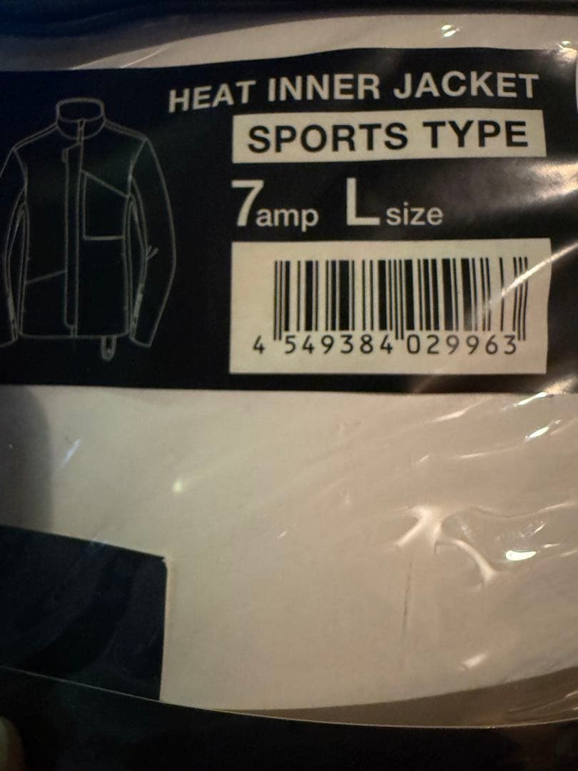 HeatMaster 12V ヒートインナージャケット スポーツモデル 7A