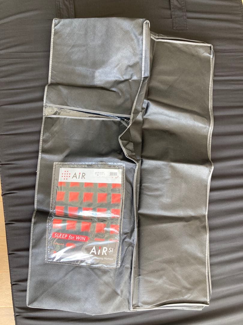 西川 エアー AiR SI レギュラー