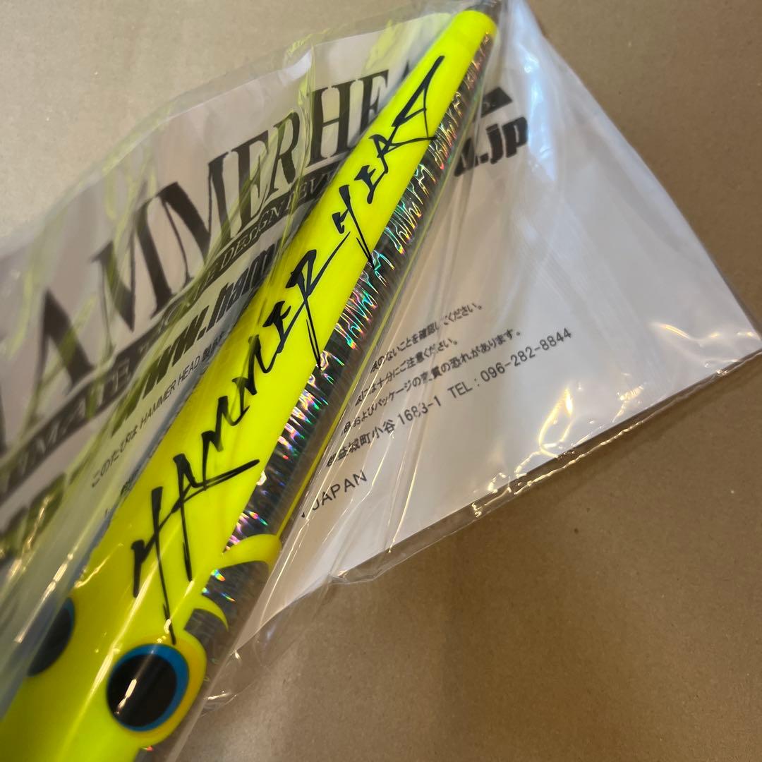 新品　ハンマーヘッド シャラポア 250 スリム LV オールレモン