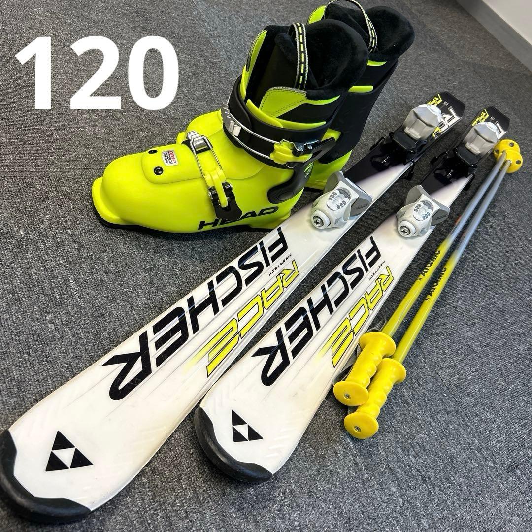 ⑨Fischer RACE 120 ジュニアスキーセット