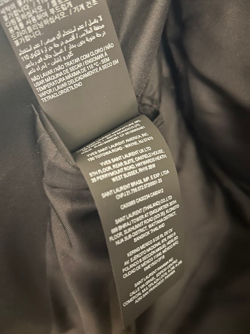 芳賀 サンローラン パワーショルダー スモーキングジャケット 23aw