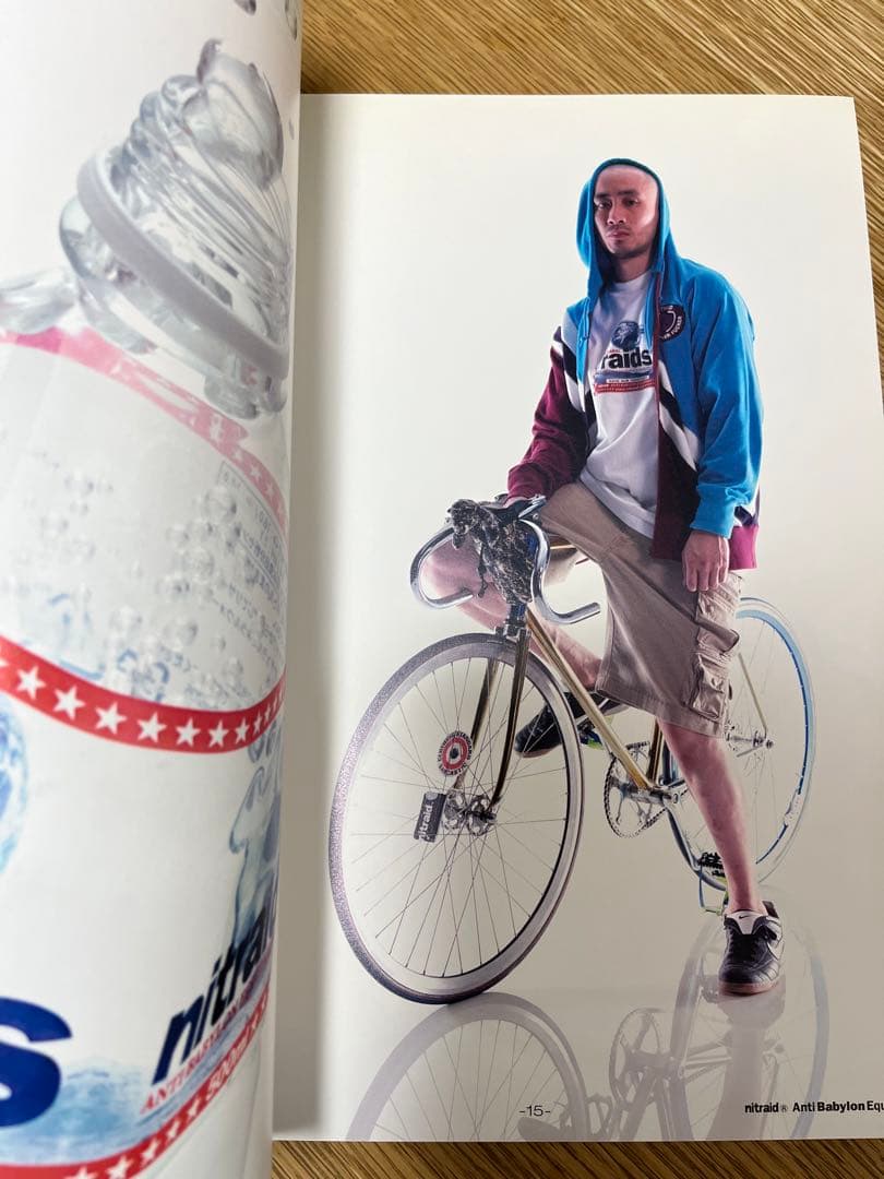 nitraid kummba realweed お香立て ナイトレイド クンバ