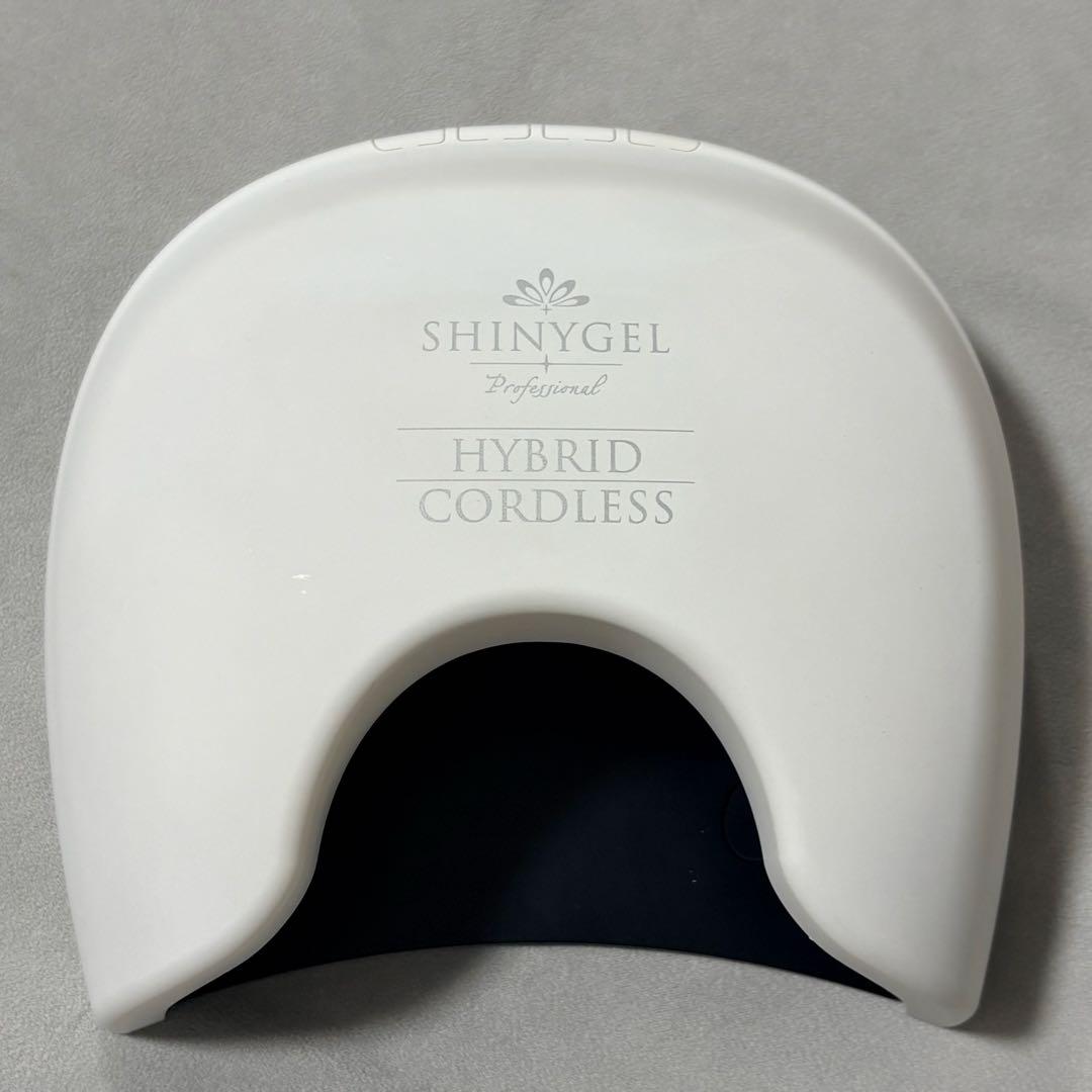 シャイニージェル コードレス ハイブリッドUV/LEDライト 美品