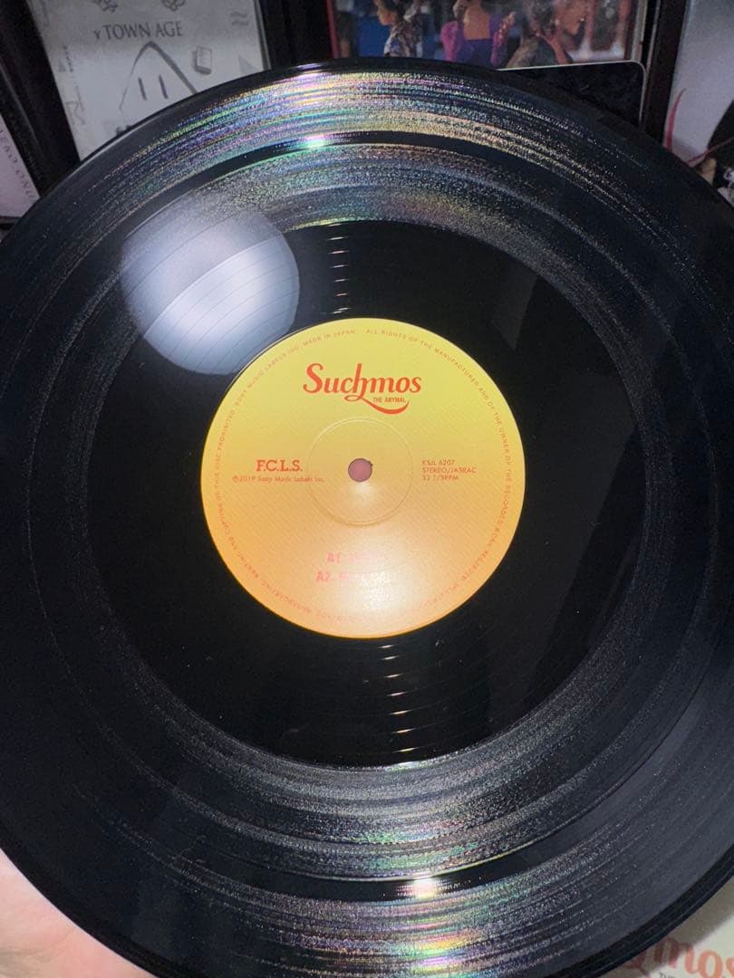 Suchmos THE ANIMAL 3枚組 レコード 再生済