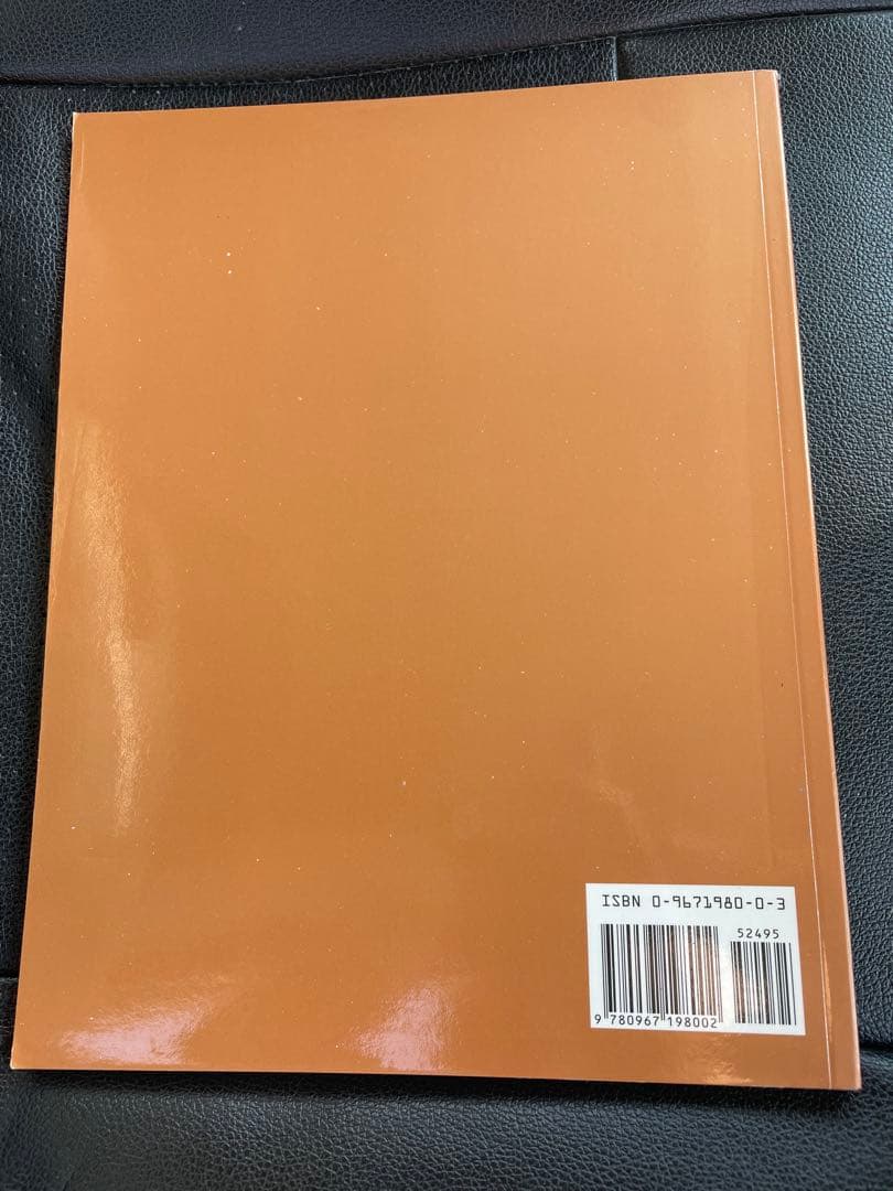 洋書 ARMY AVIATION IN VIETNAM 1961 1963