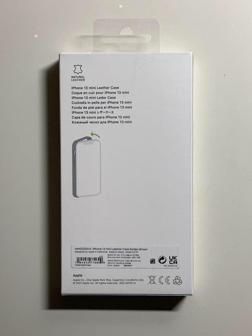 【新品】純正 iPhone 13 mini レザーケース・ゴールデン三つセット