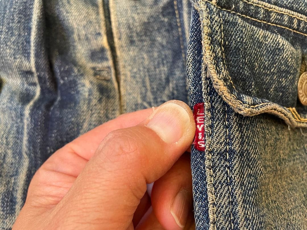50s Levis 507 xx ハギ付き　セカンド　44-46位　リーバイス