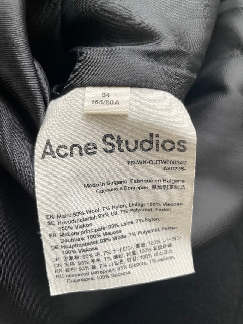 AcneStudios ファネルネックコート34