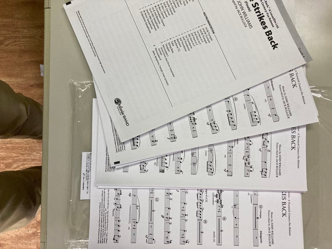 吹奏楽楽譜　スターウォーズ:エピソード5-帝国のか逆襲