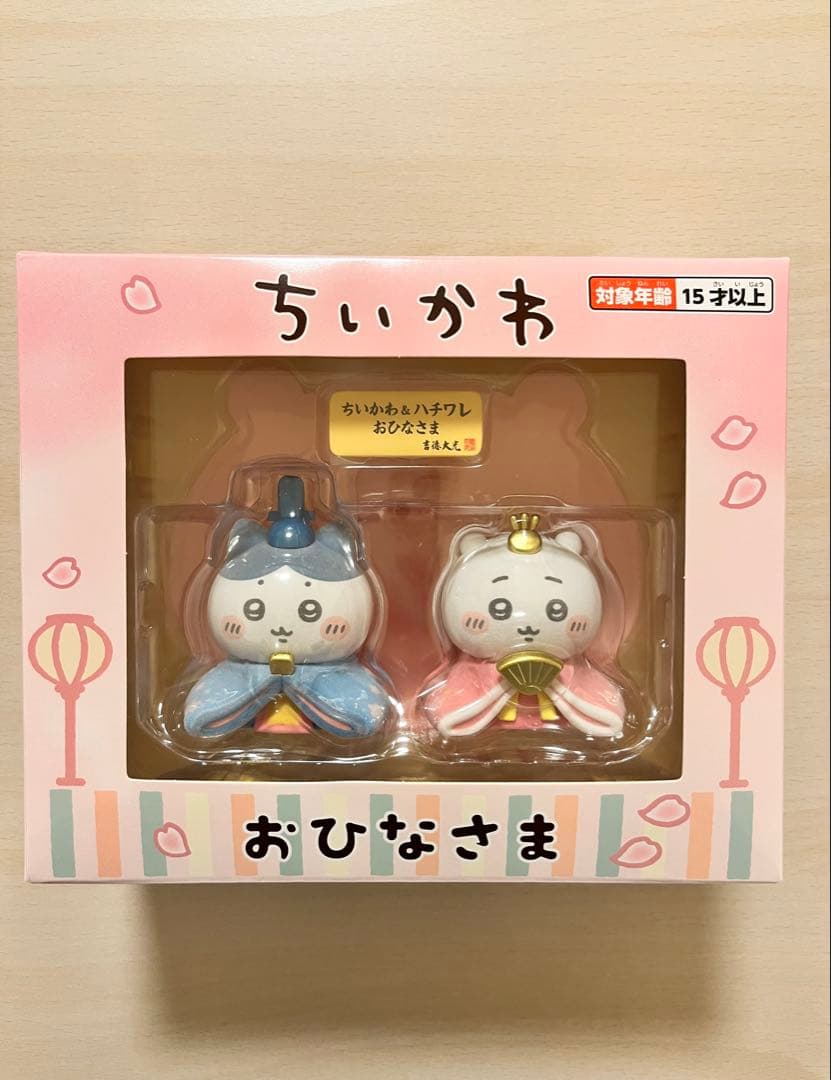 ちいかわ ちいかわ＆ハチワレ ミニ雛人形 吉徳