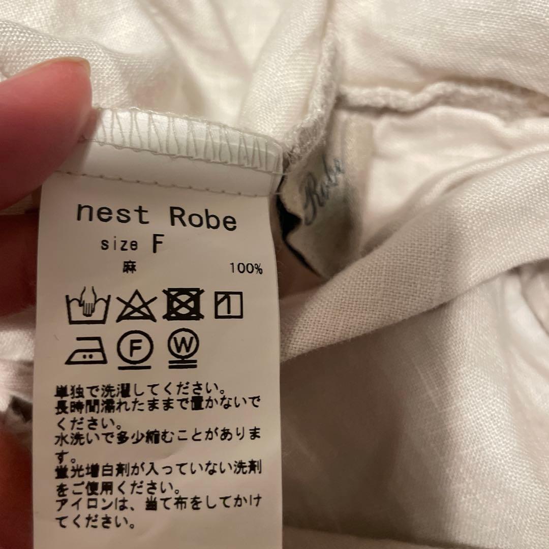 ネストローブ　リネンフリルイージーパンツ　オフホワイト　美品