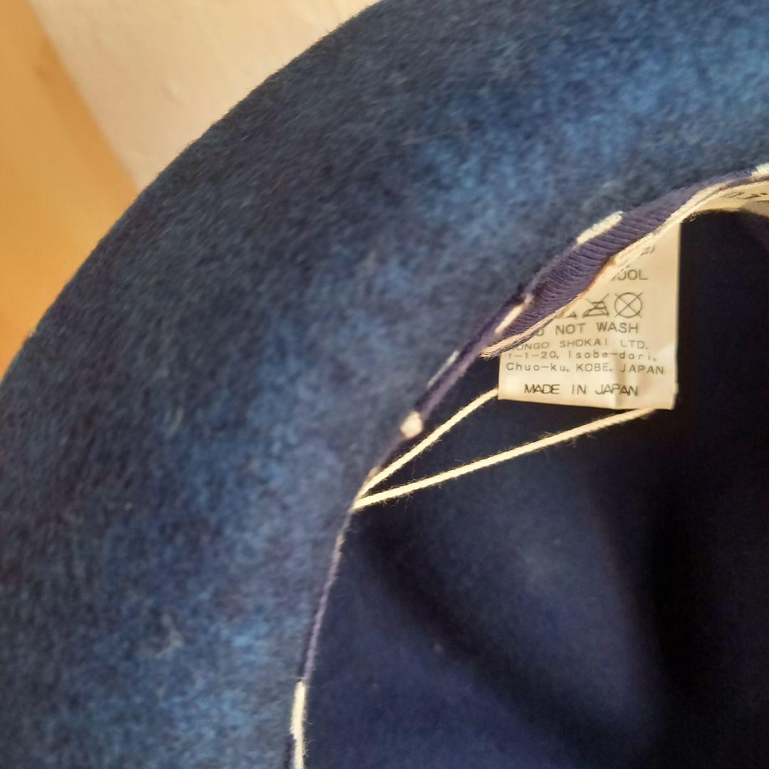 Kaori様 ウールハット 57㎝ 調節可ネイビー マーブル 他 ４点