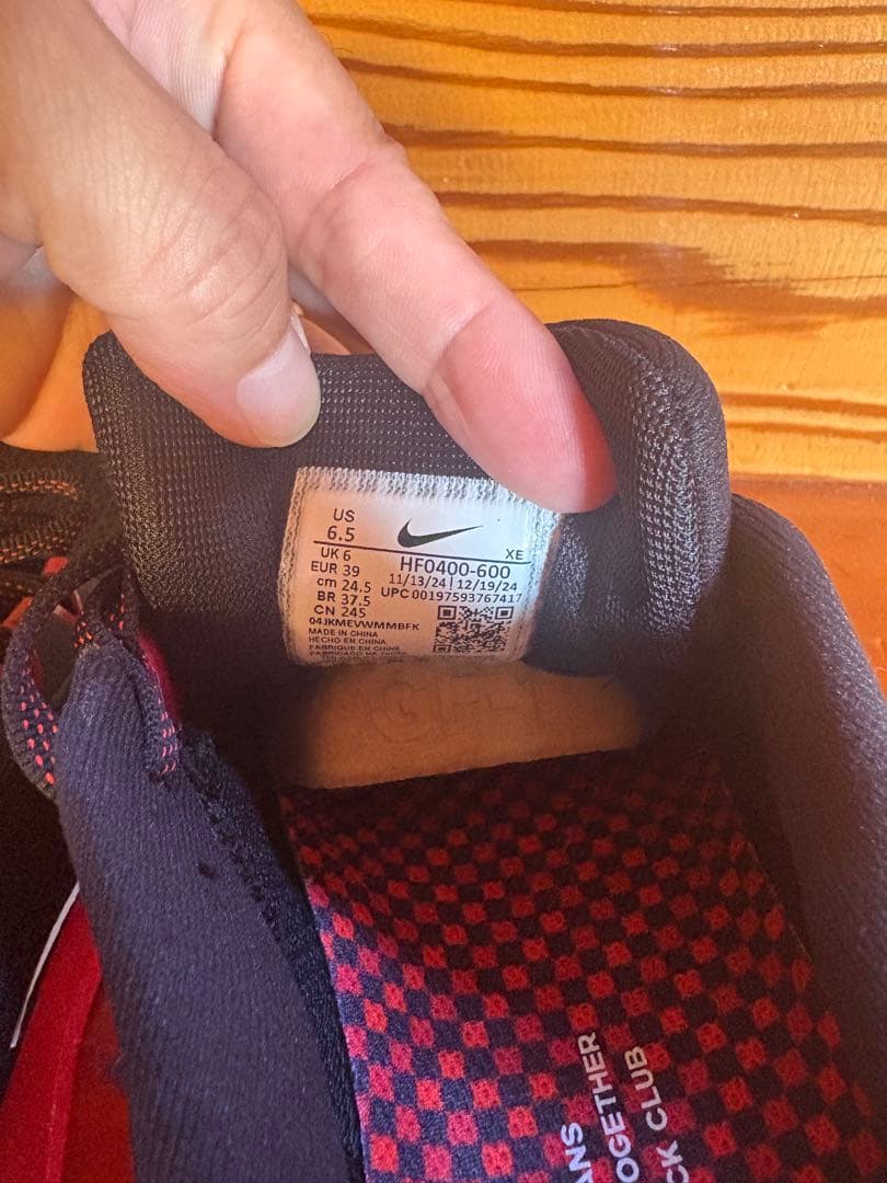 エアズームペガサス41 BTC メンズ24.5㎝