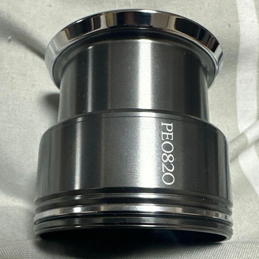 夢屋 ライトウェイトカスタムスプール　0820