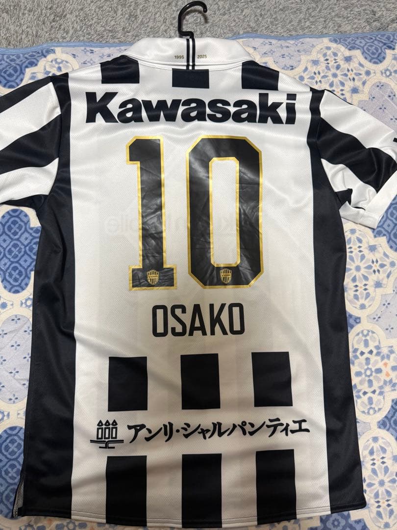 ヴィッセル神戸 10 大迫勇也ユニフォーム