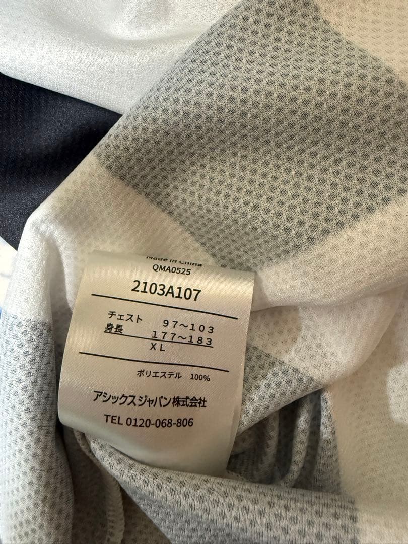 ヴィッセル神戸 10 大迫勇也ユニフォーム