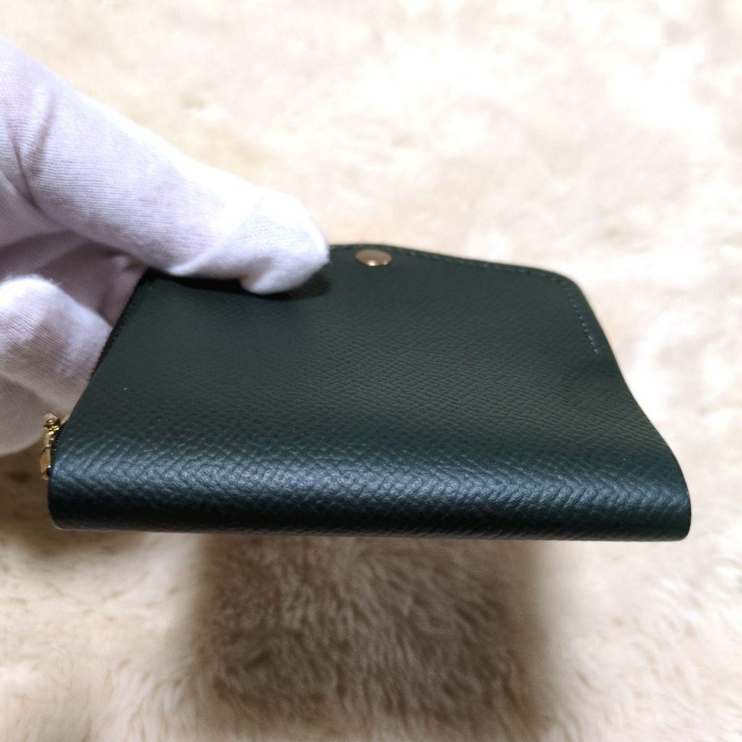 【お取り置き】moku　SAKU　小さく薄い財布　Noblessa　ノブレッサ