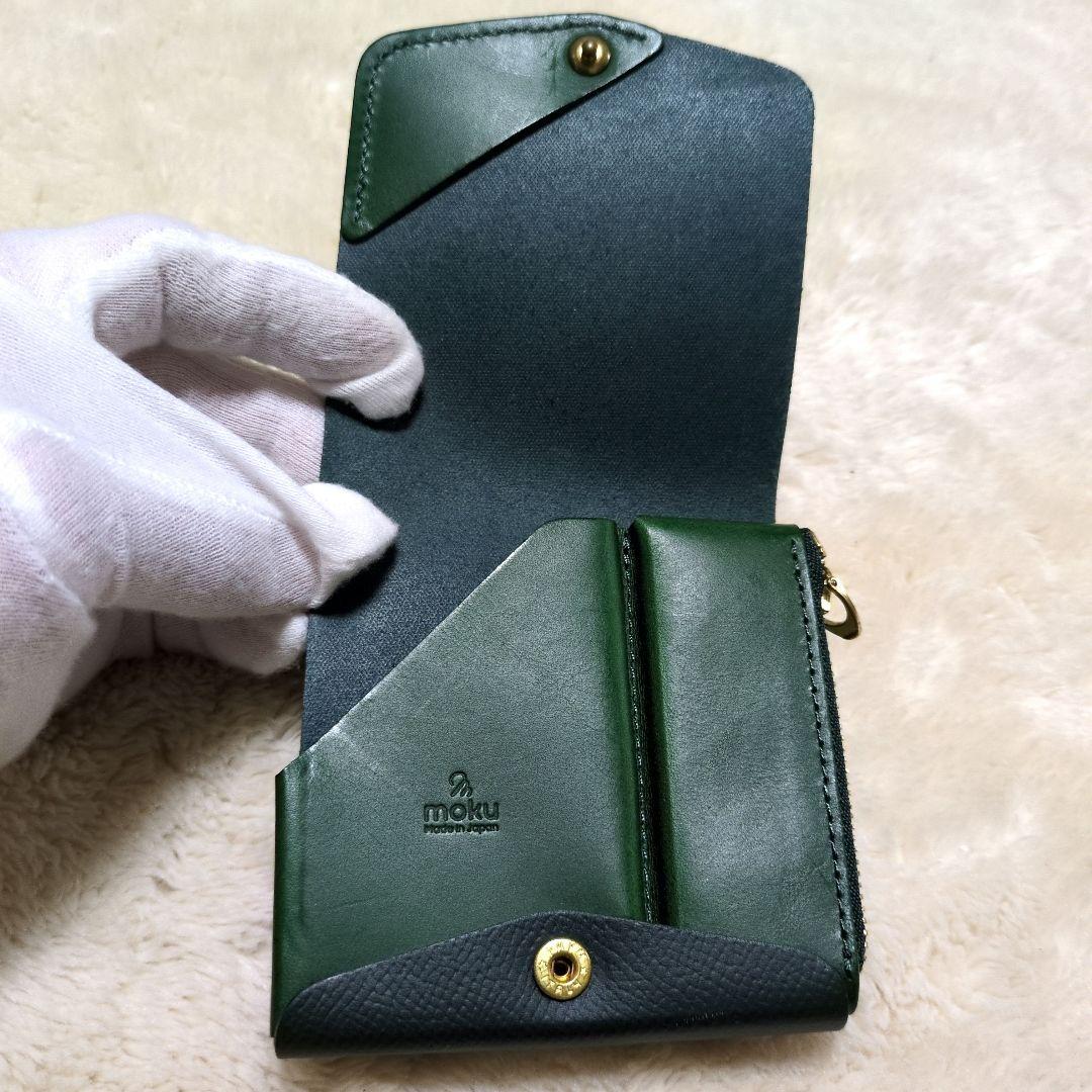 【お取り置き】moku　SAKU　小さく薄い財布　Noblessa　ノブレッサ
