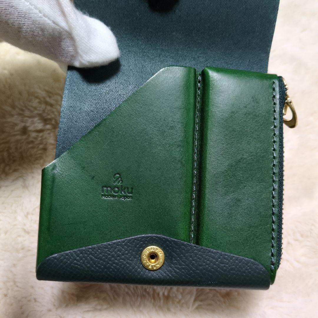 【お取り置き】moku　SAKU　小さく薄い財布　Noblessa　ノブレッサ