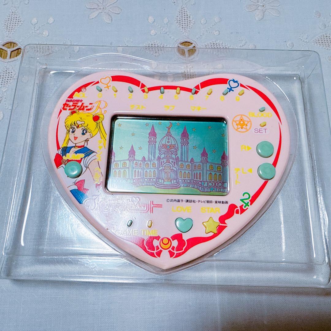 セーラームーンR ハーピット