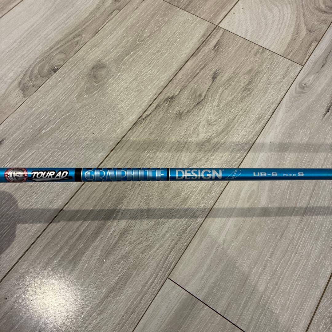 テーラーメイドステルスフェアウェイウッド 5番ウッド S