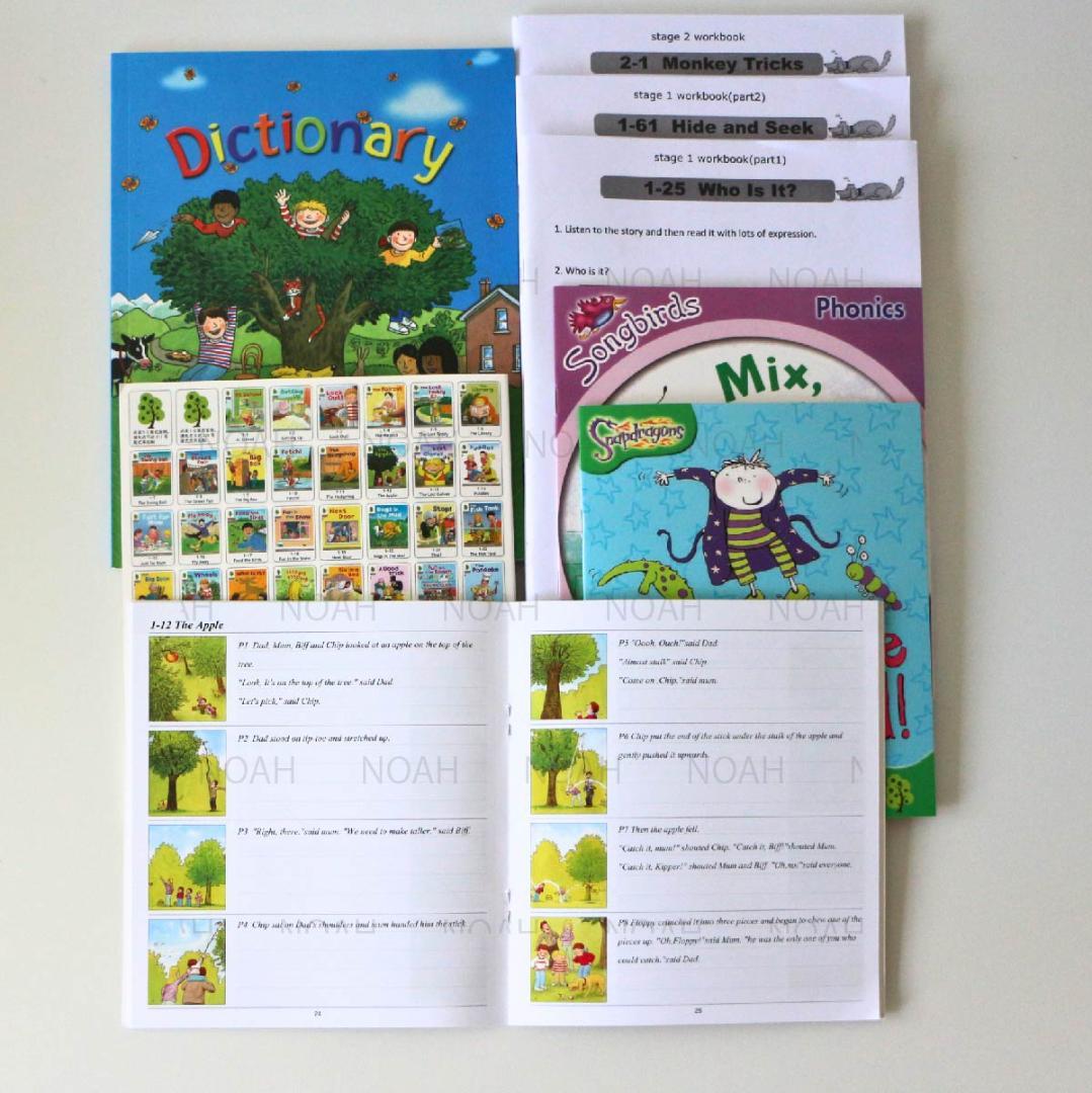 Oxford Reading Tree 1-9計358冊 マイヤペン対応最高品質