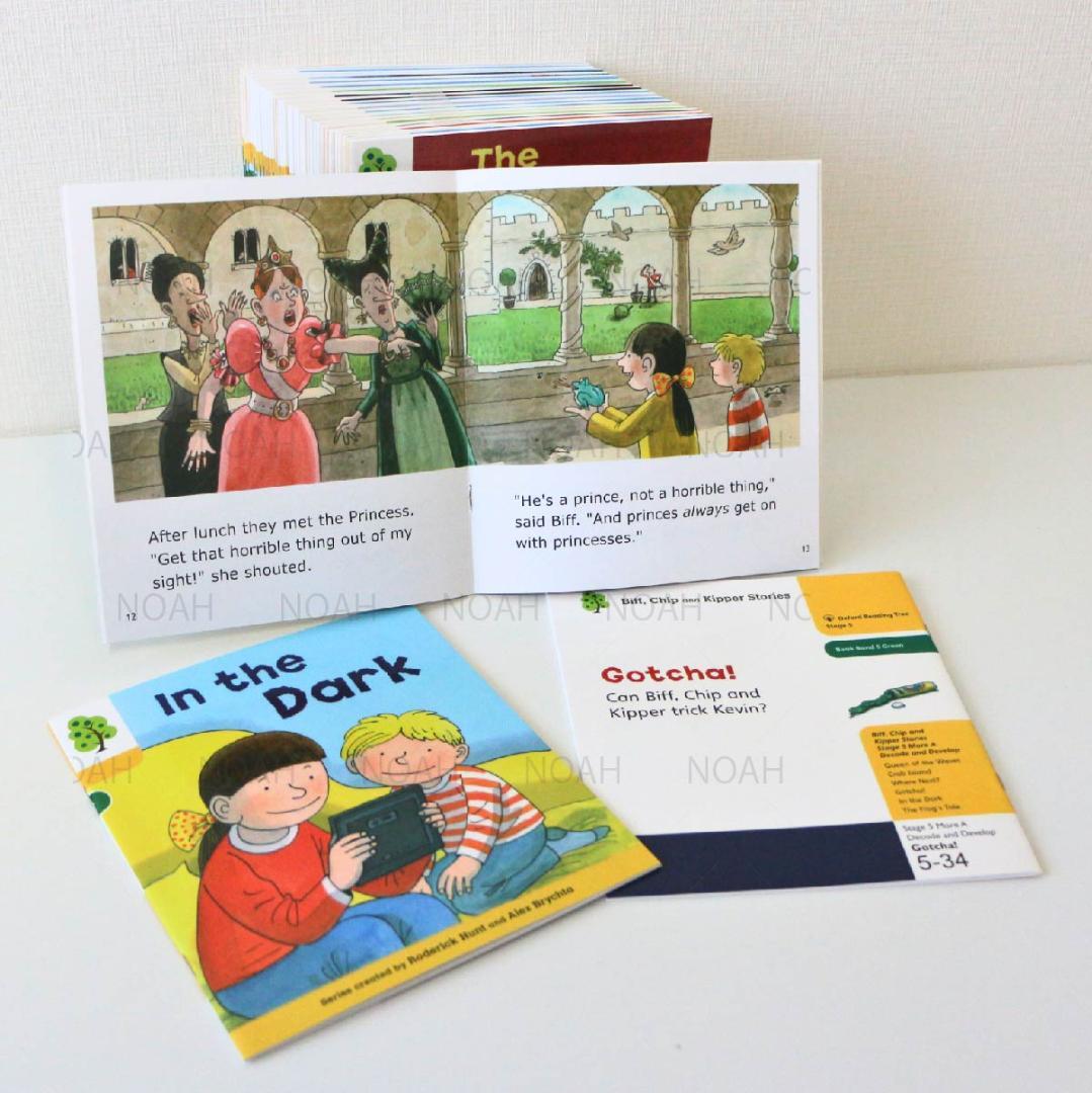 Oxford Reading Tree 1-9計358冊 マイヤペン対応最高品質