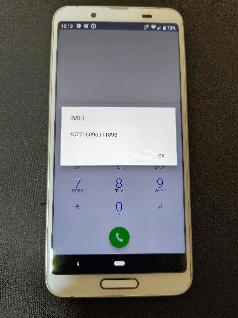 AQUOS　Sense3 SH02M　ひなちゃん