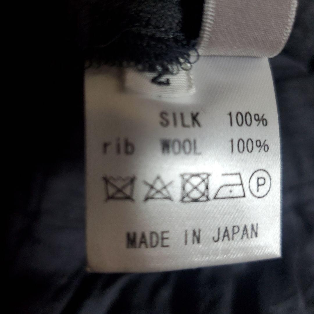 uryya シルク リブ パンツ チャコールグレー