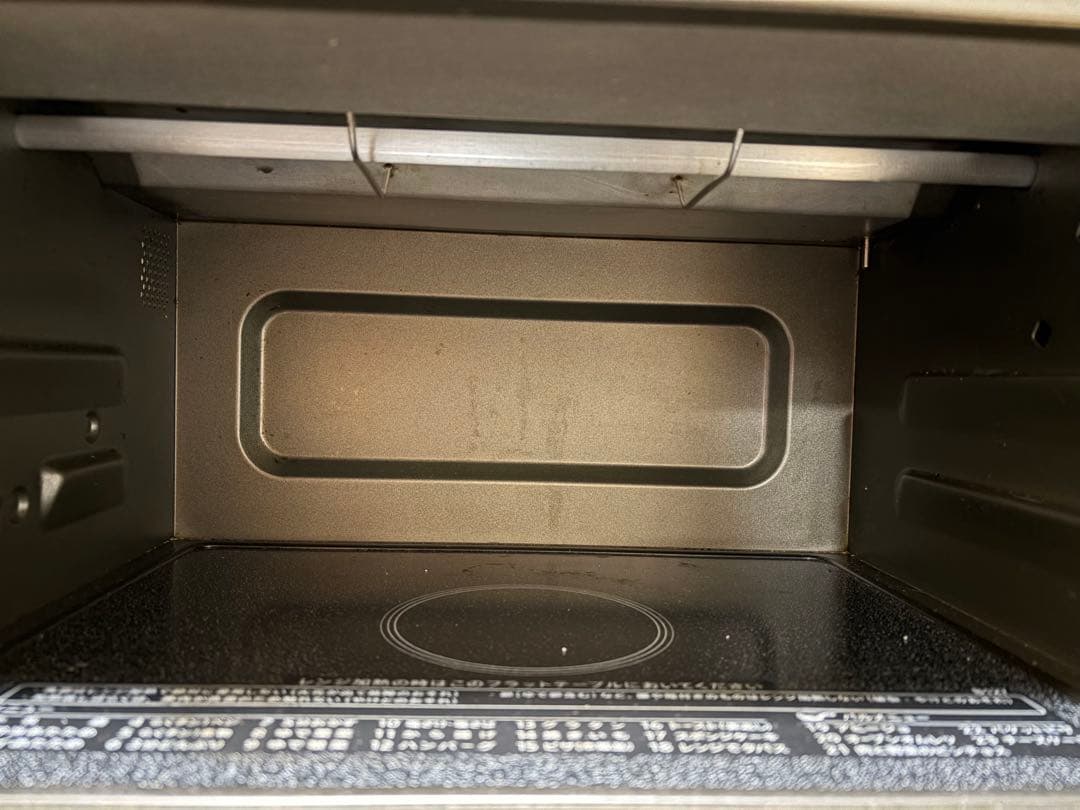 SHARP オーブンレンジ RE-SD18A-B 2022年製