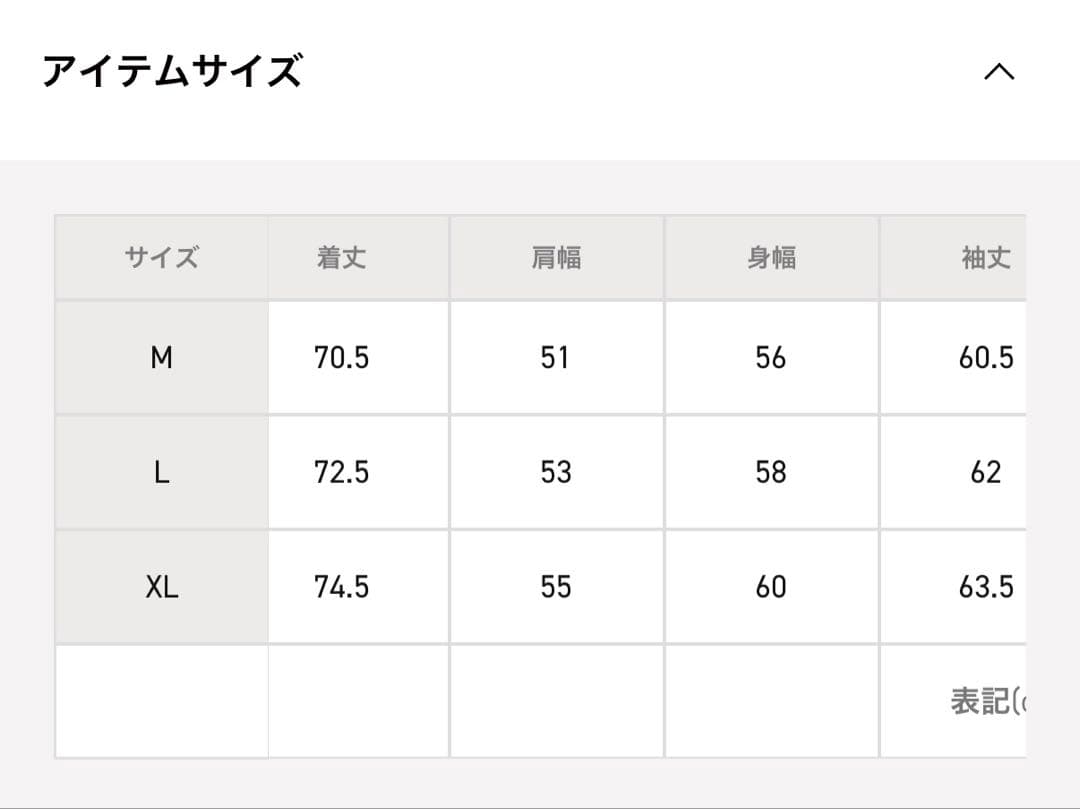 トップス WASHED HEAVY WEIGHT LONG SLEEVE T-SHIRT1