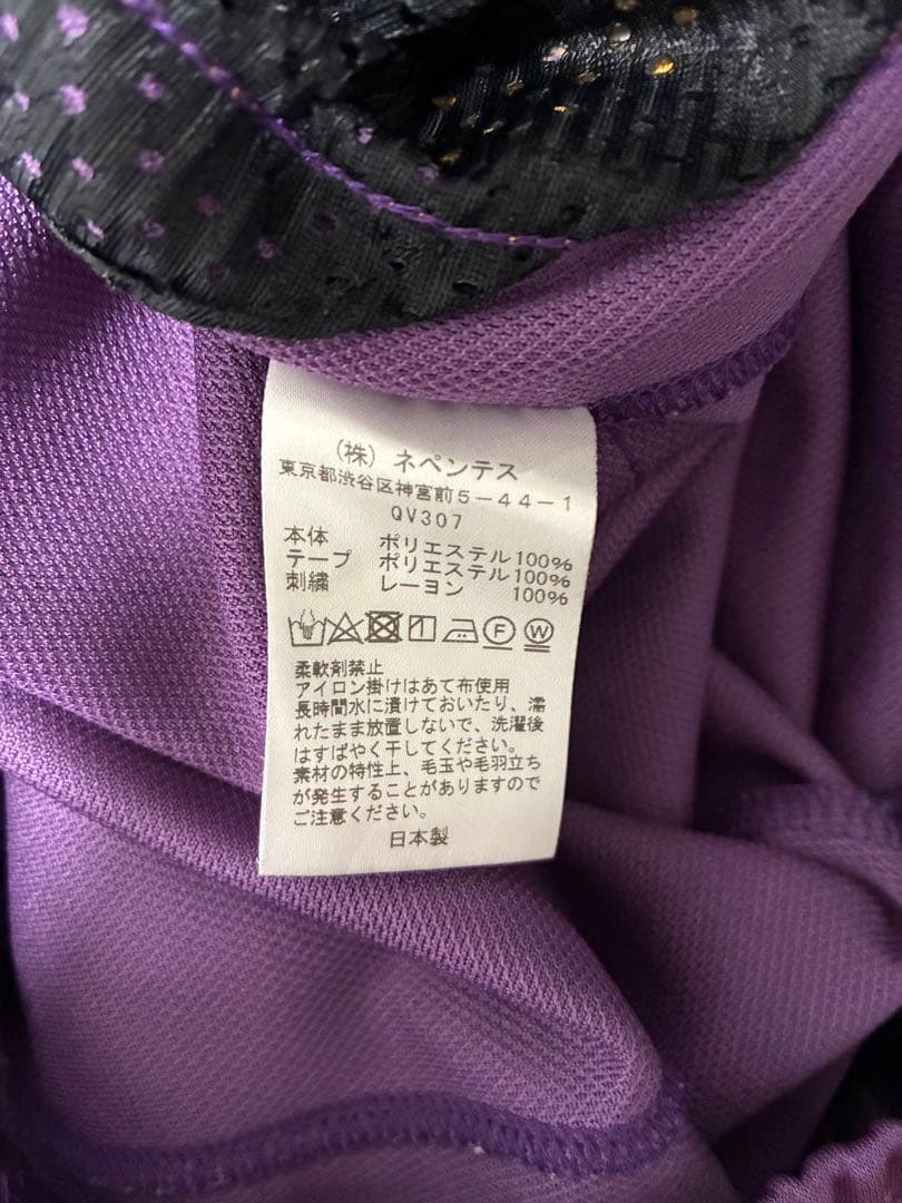 紫色 ストライプ トレーニングパンツ NEEDLES トラックパンツ