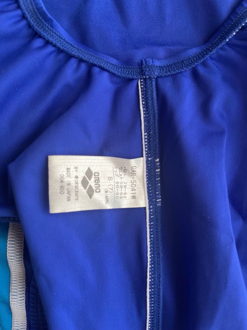 arena 競泳水着 メーカー廃盤品