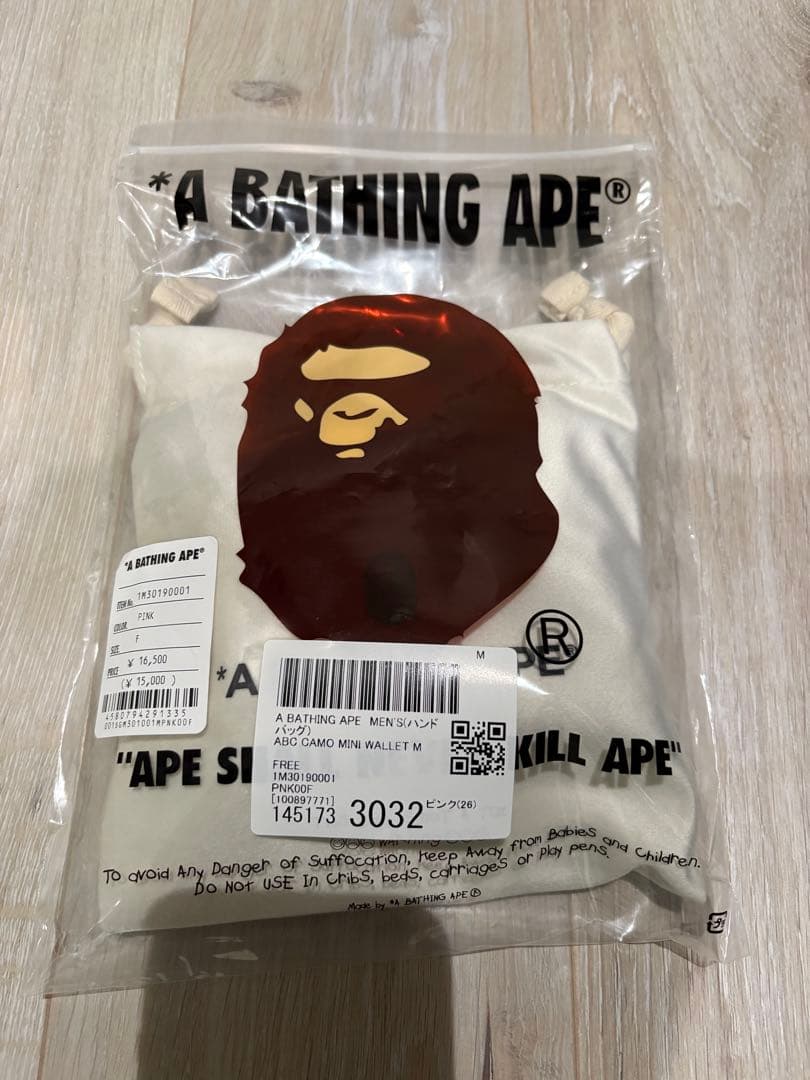 【新品】A BATHING APE ABC CAMO MINI WALLET