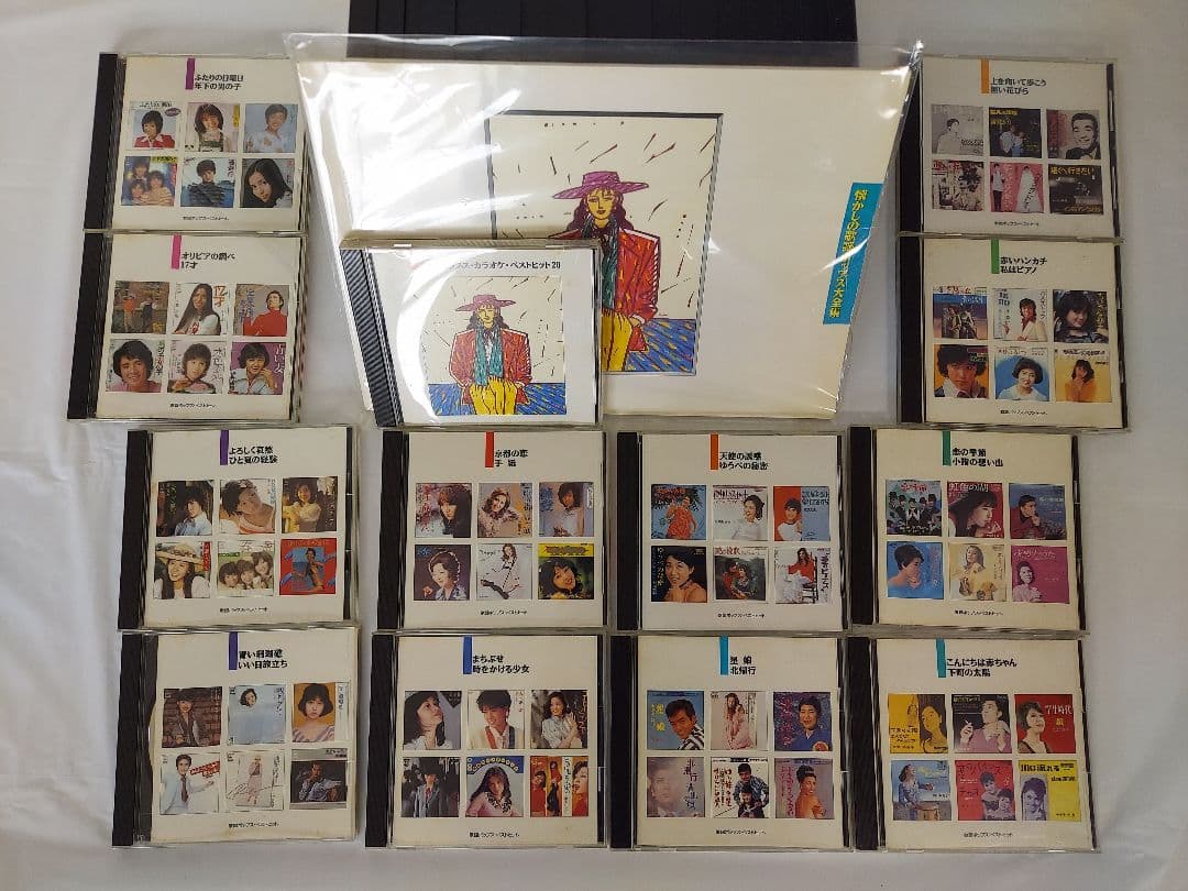 ★J－POP BEST HITS【1980～1990年代】美品12枚組 225曲