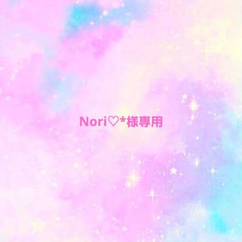 【新品未開封】ササキ工芸鯉 旭川クラフト 木製 卓上 鯉のぼり 和 中 M